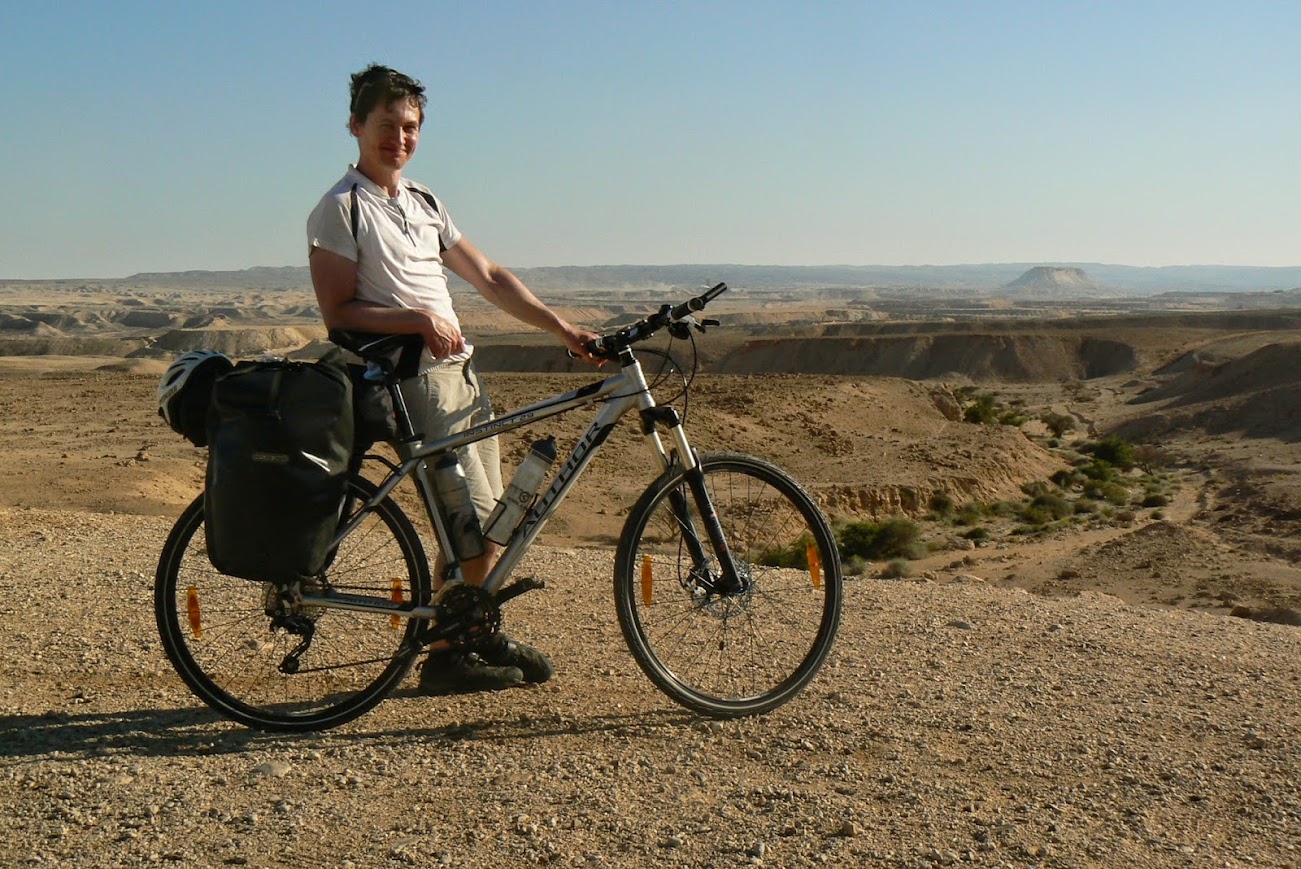 brano chrenka bike izrael